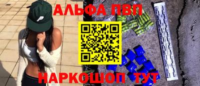 круглые Краснознаменск
