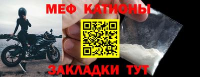 круглые Краснознаменск