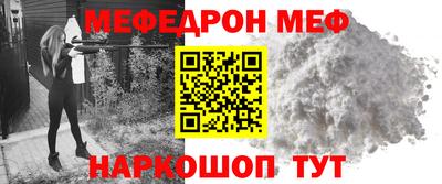 круглые Краснознаменск