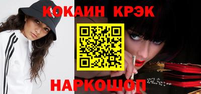 круглые Краснознаменск