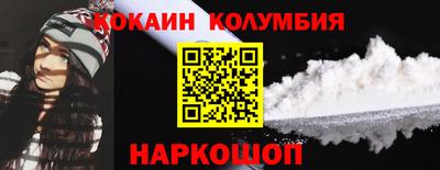 круглые Краснознаменск