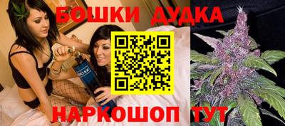 круглые Краснознаменск