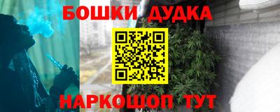 круглые Краснознаменск