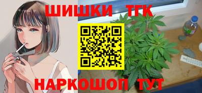 круглые Краснознаменск