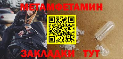 круглые Краснознаменск